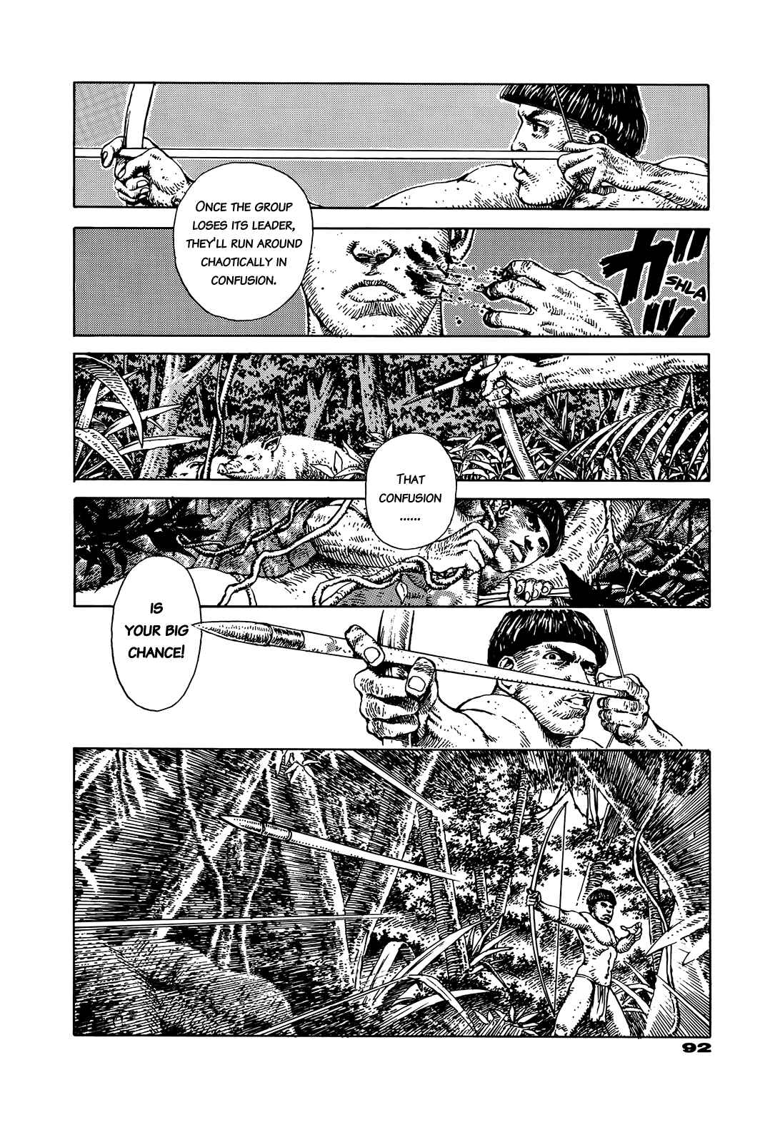 Page 92 Chapter Unknown_e202 G (KOIKE Keiichi)