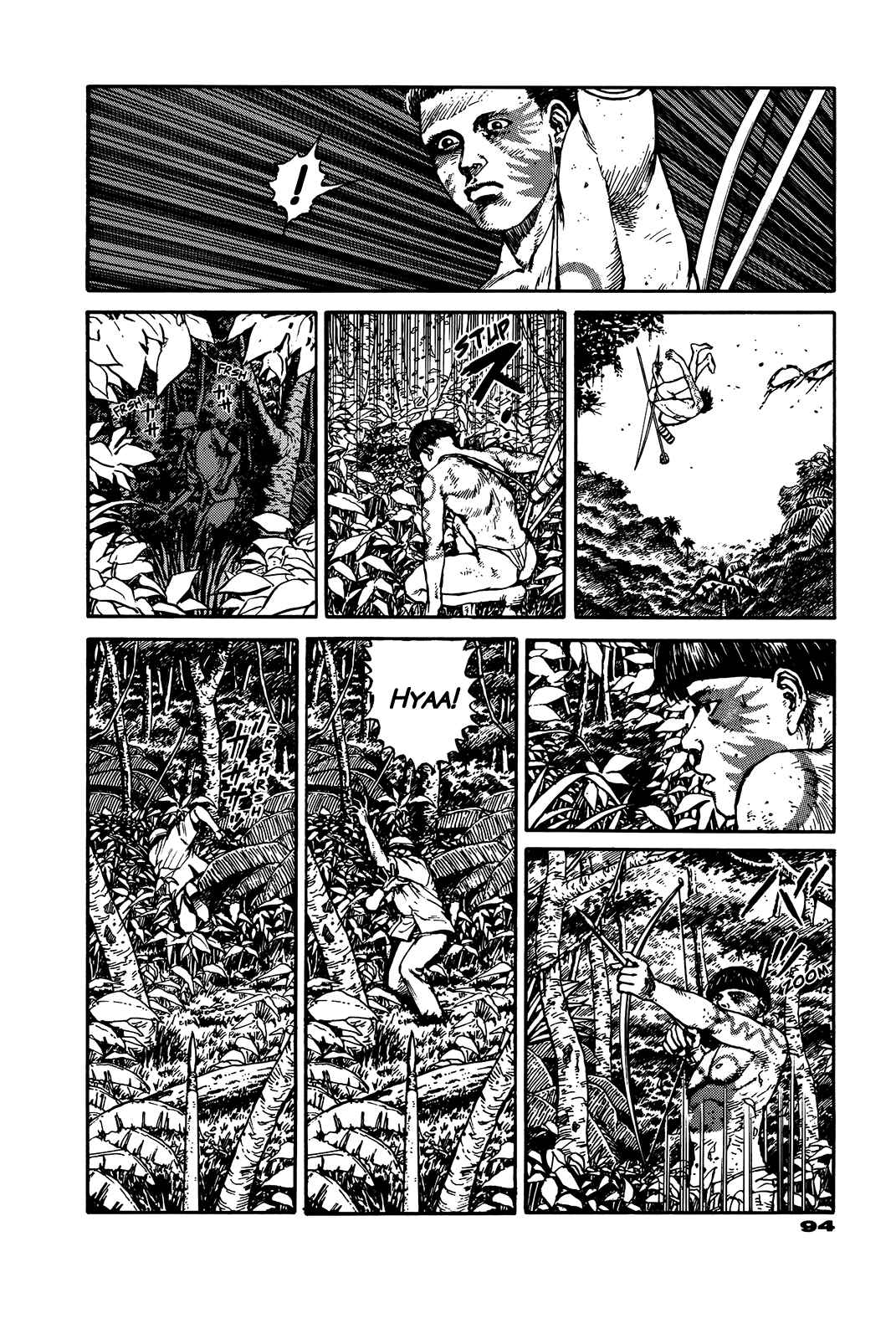 Page 94 Chapter Unknown_e202 G (KOIKE Keiichi)