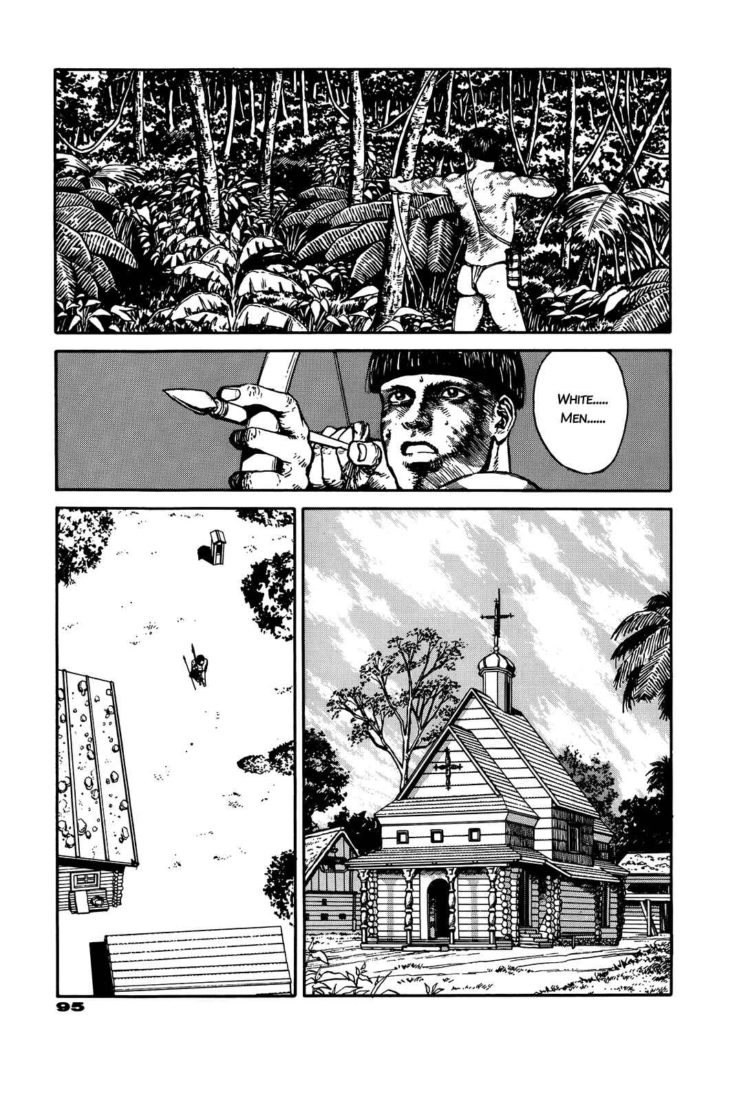 Page 95 Chapter Unknown_e202 G (KOIKE Keiichi)