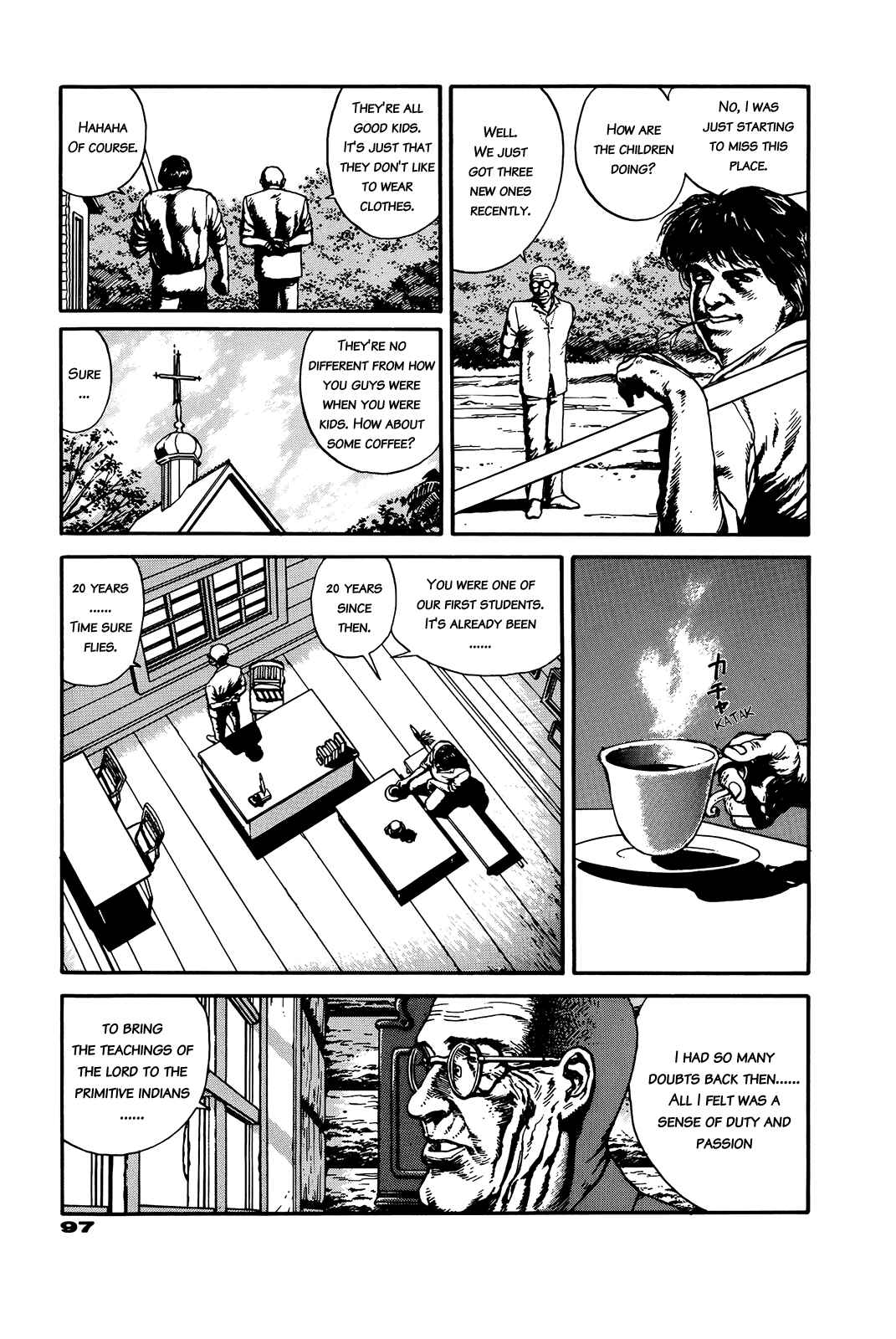 Page 97 Chapter Unknown_e202 G (KOIKE Keiichi)