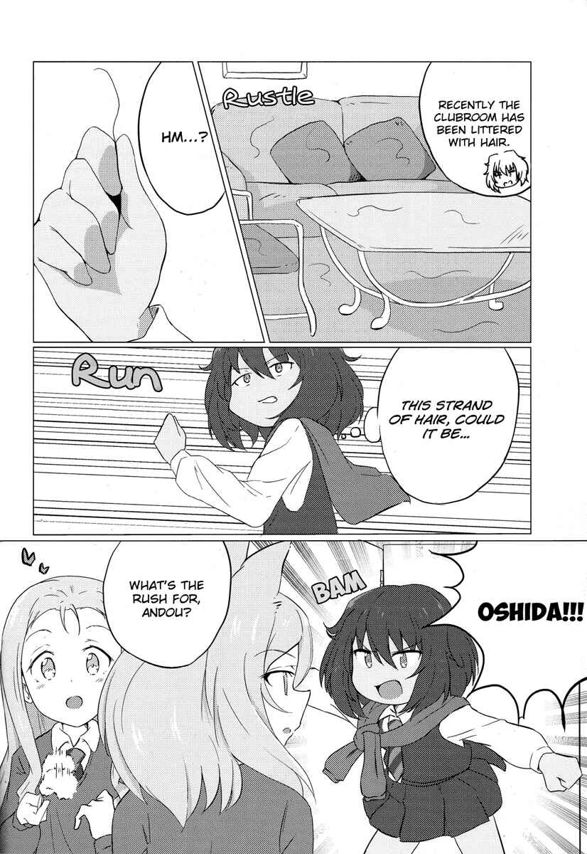 Page 9 Chapter Unknown_2111 Girls und Panzer - OshiDog (Doujinshi)