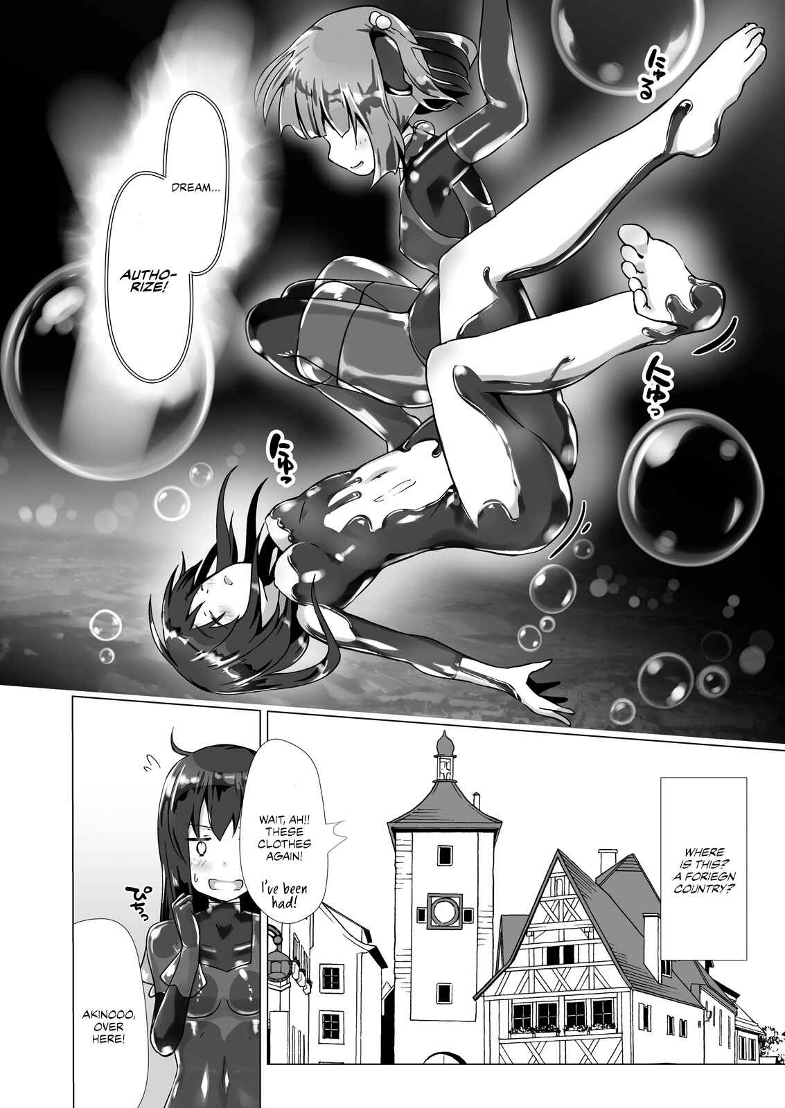 Page 19 Chapter 3 Dream-Voyaging Mistresses