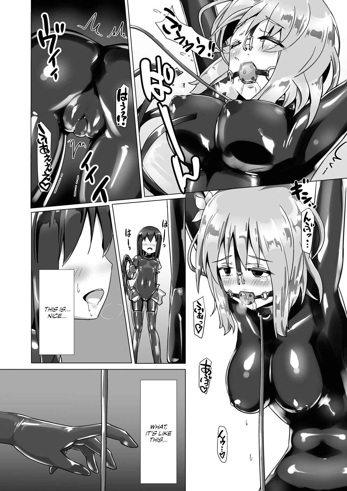 Page 27 Chapter 3 Dream-Voyaging Mistresses