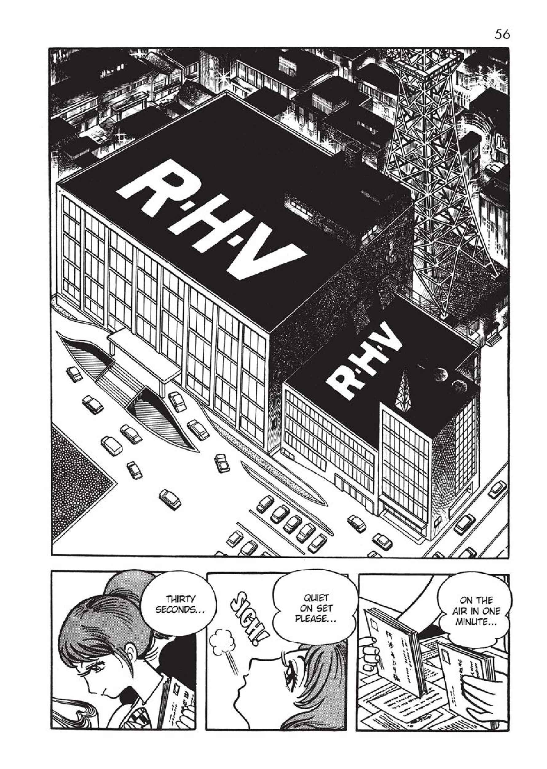 Page 2 Chapter 3 Dust 8