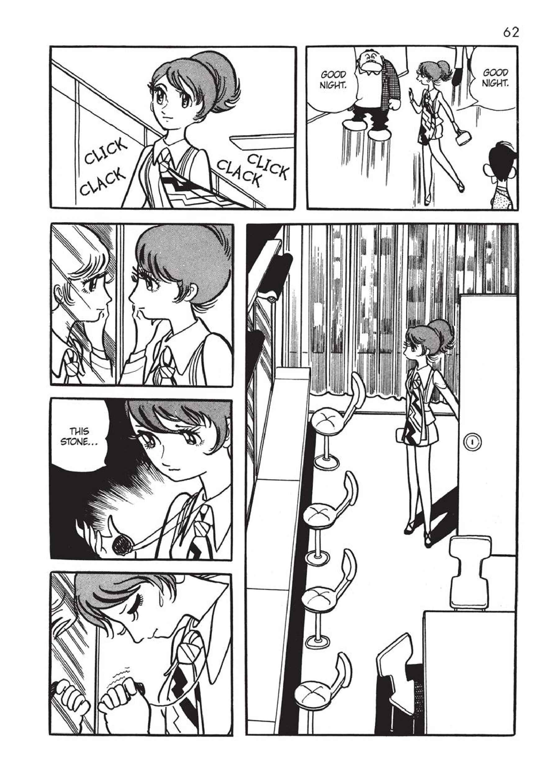 Page 8 Chapter 3 Dust 8