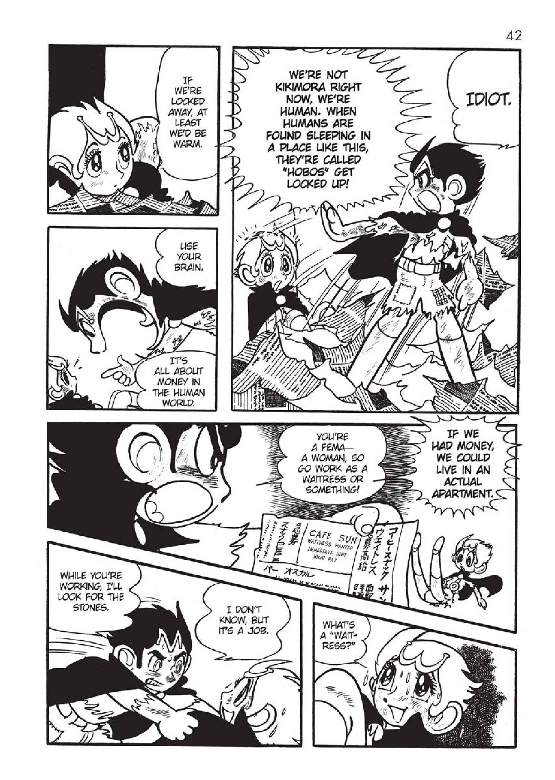 Page 4 Chapter 2 Dust 8