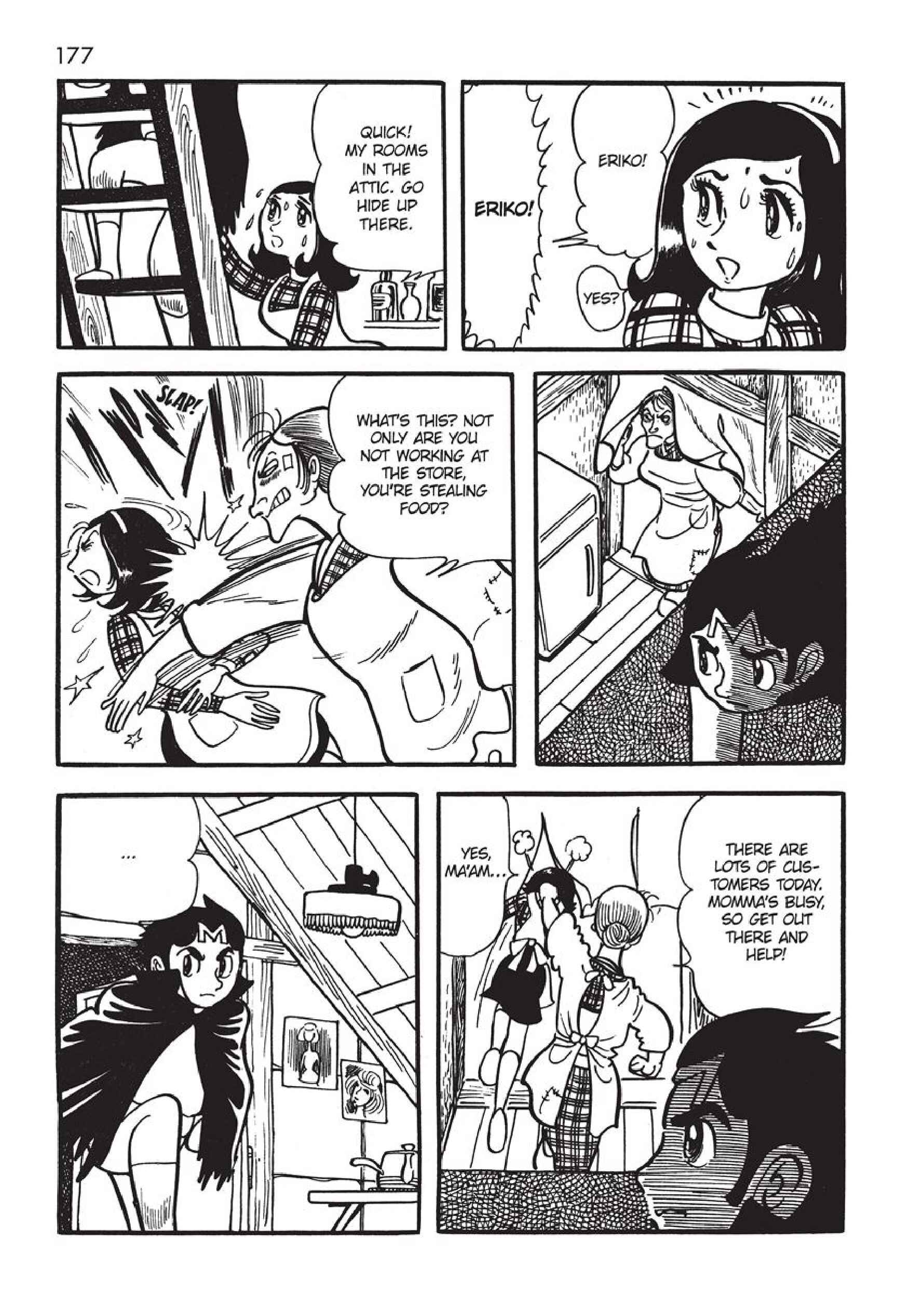 Page 5 Chapter 5 Dust 8