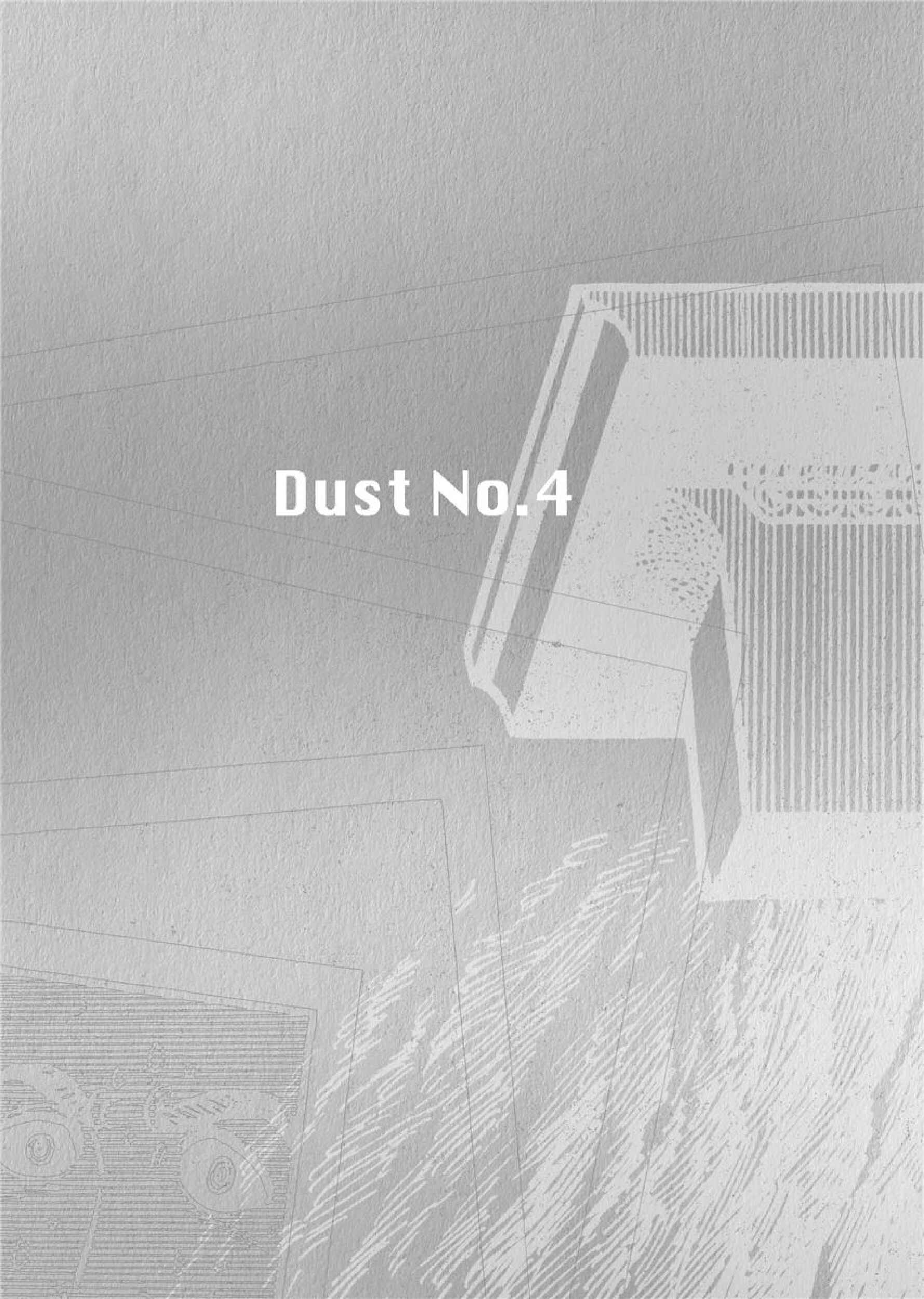 Page 1 Chapter 4 Dust 8
