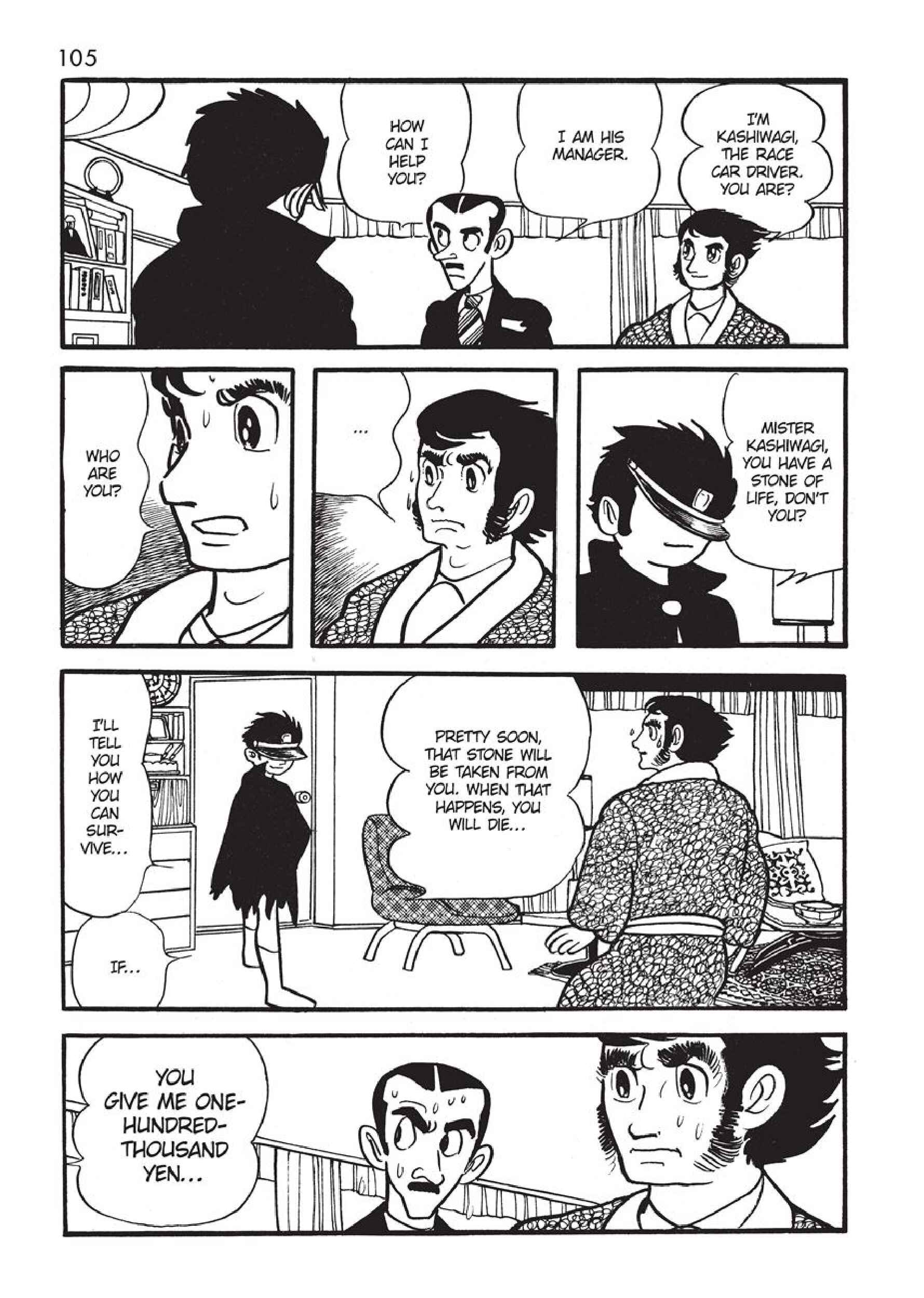 Page 3 Chapter 4 Dust 8