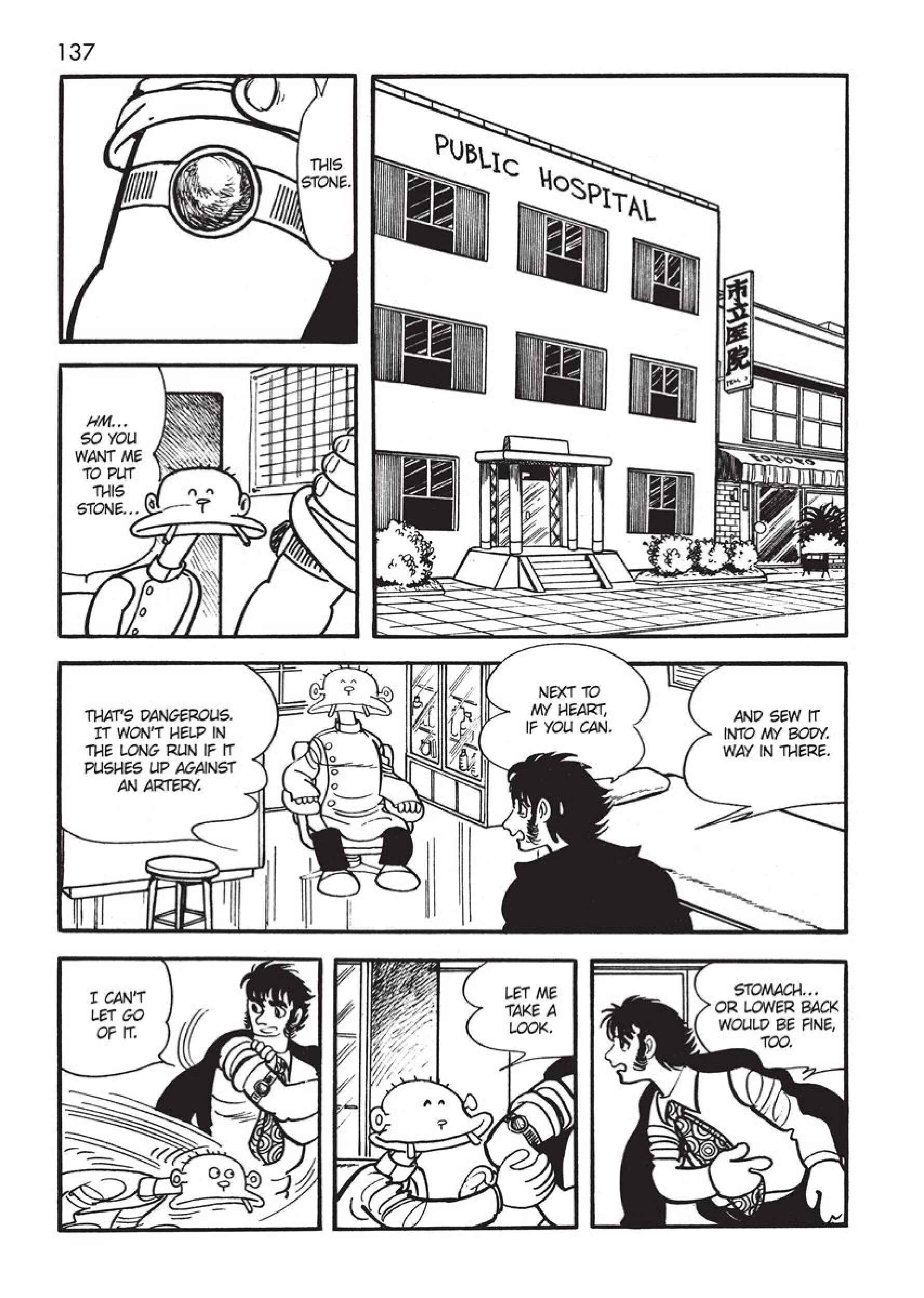 Page 35 Chapter 4 Dust 8