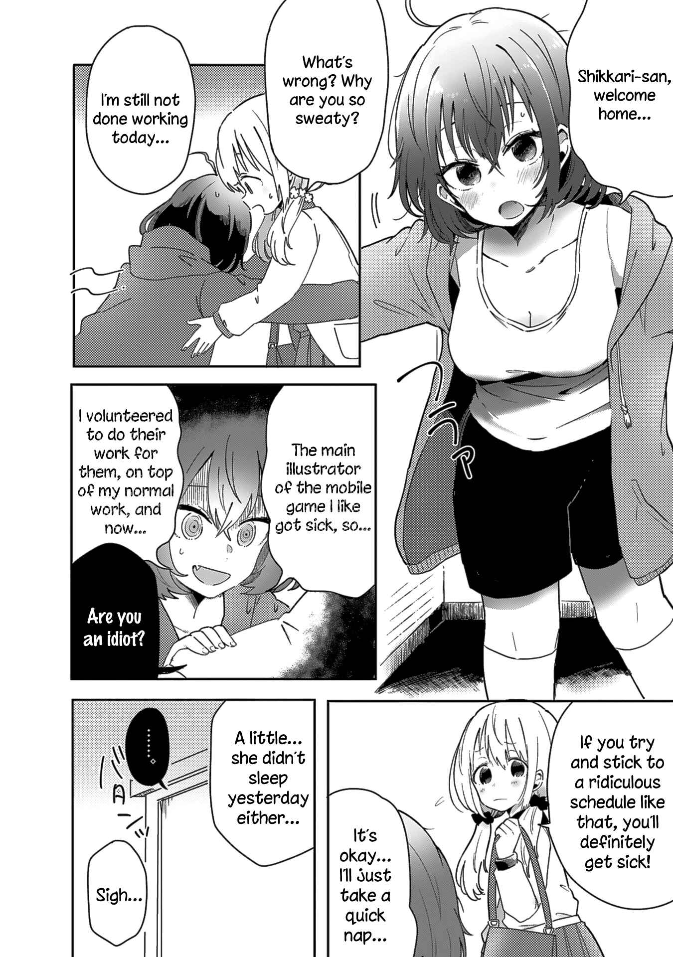 Page 13 Chapter 1 Doukyonin ga Fuantei Deshite