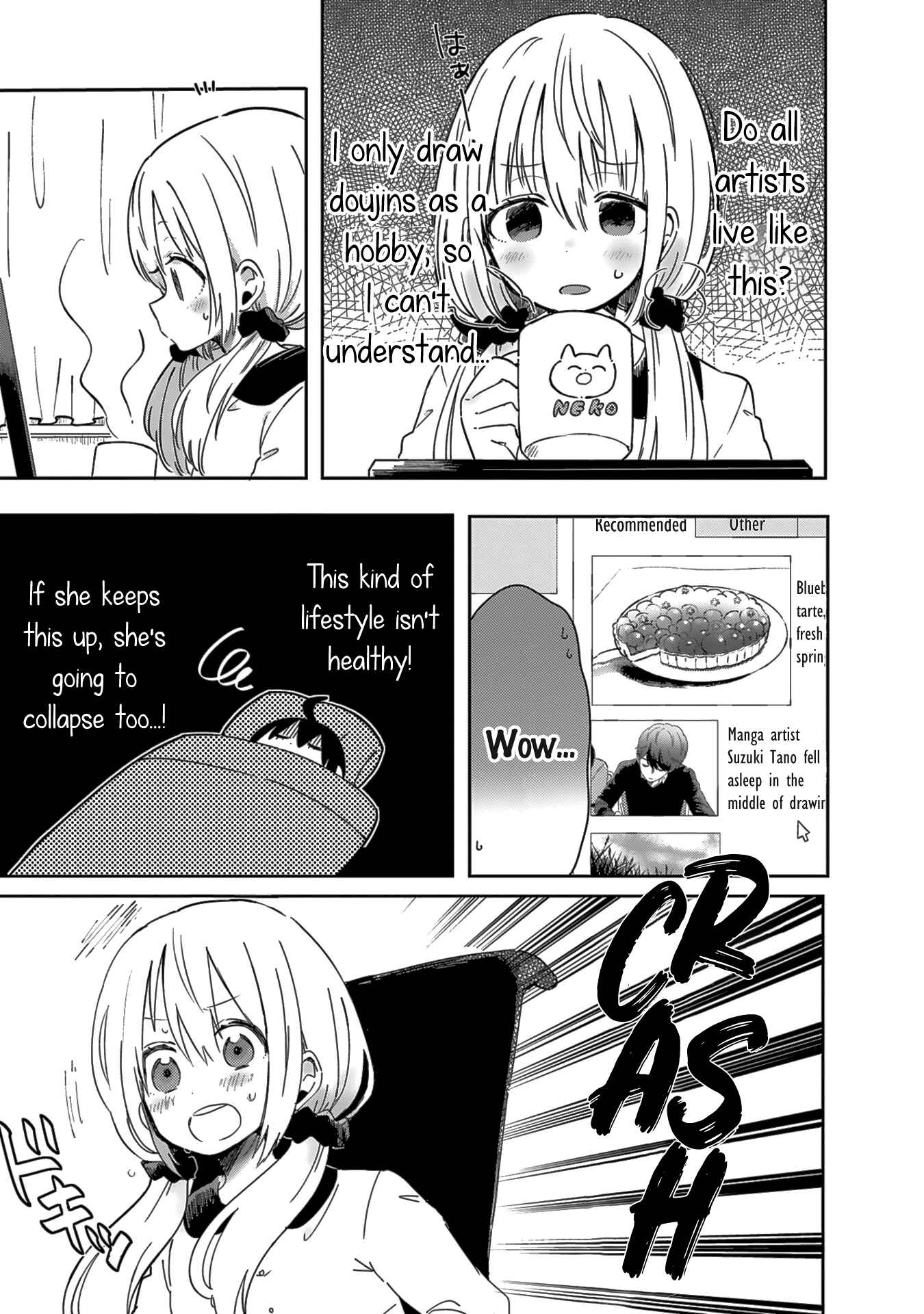 Page 14 Chapter 1 Doukyonin ga Fuantei Deshite