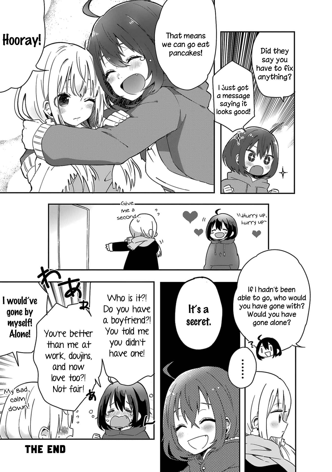 Page 8 Chapter 1 Doukyonin ga Fuantei Deshite