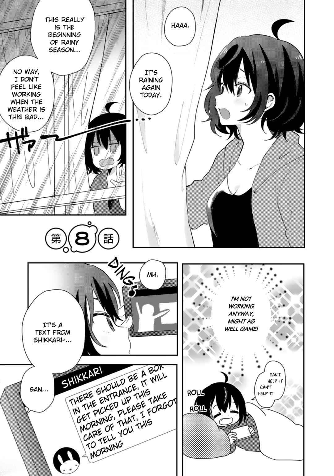 Page 1 Chapter 8 Doukyonin ga Fuantei Deshite