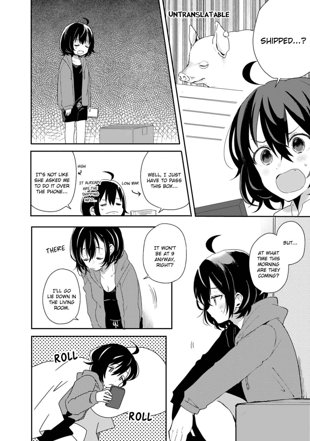 Page 2 Chapter 8 Doukyonin ga Fuantei Deshite