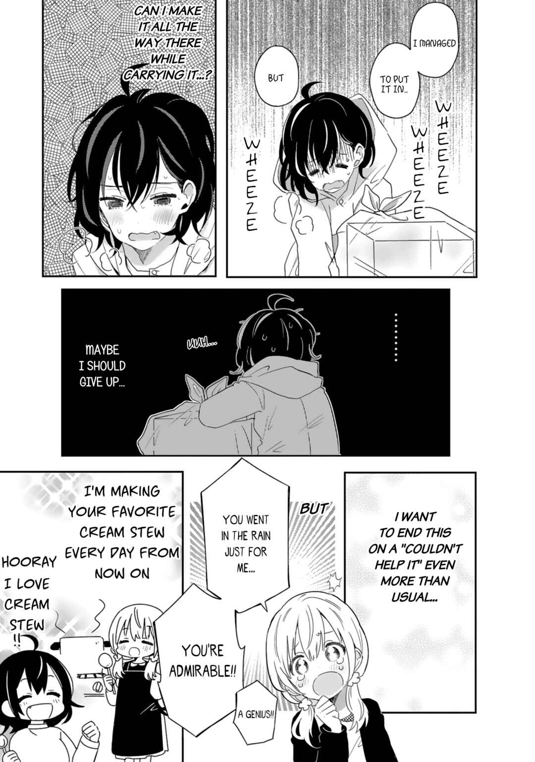 Page 5 Chapter 8 Doukyonin ga Fuantei Deshite