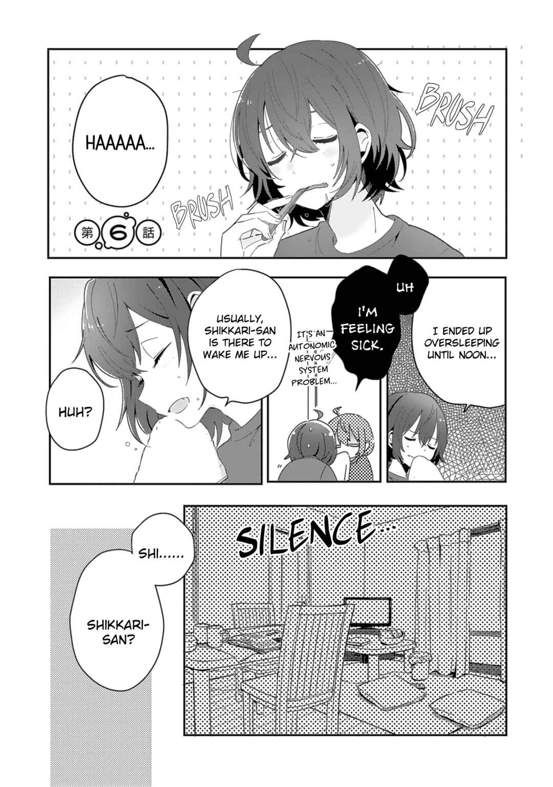 Page 1 Chapter 6 Doukyonin ga Fuantei Deshite