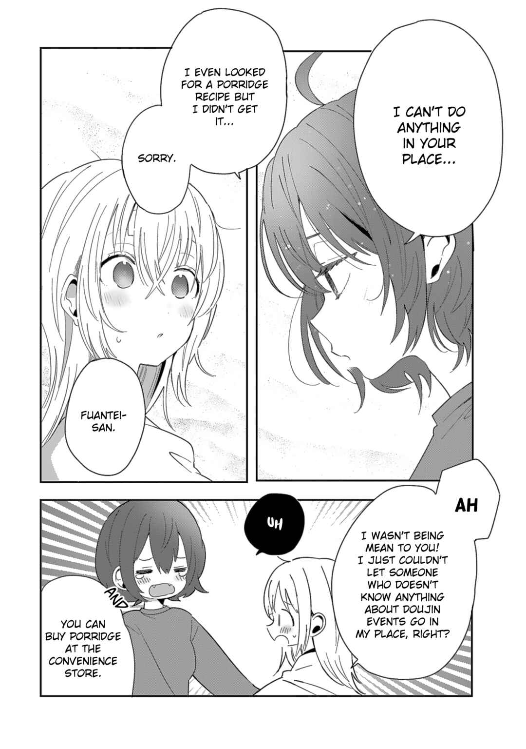 Page 13 Chapter 6 Doukyonin ga Fuantei Deshite
