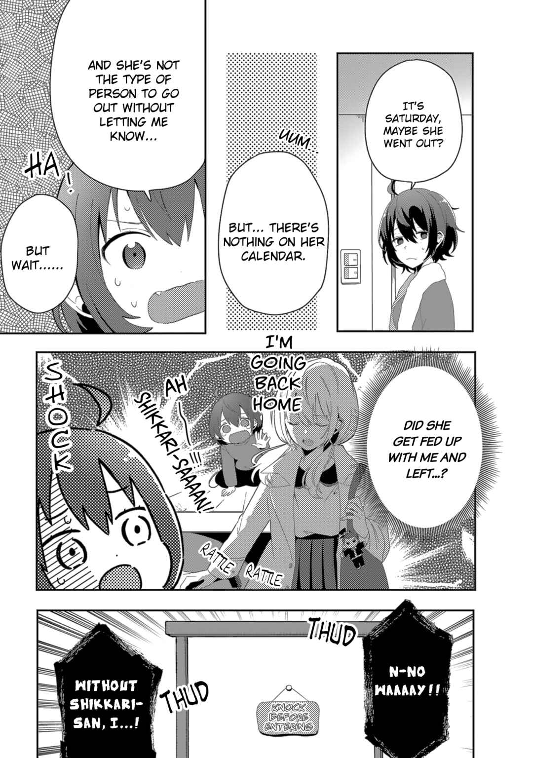 Page 3 Chapter 6 Doukyonin ga Fuantei Deshite
