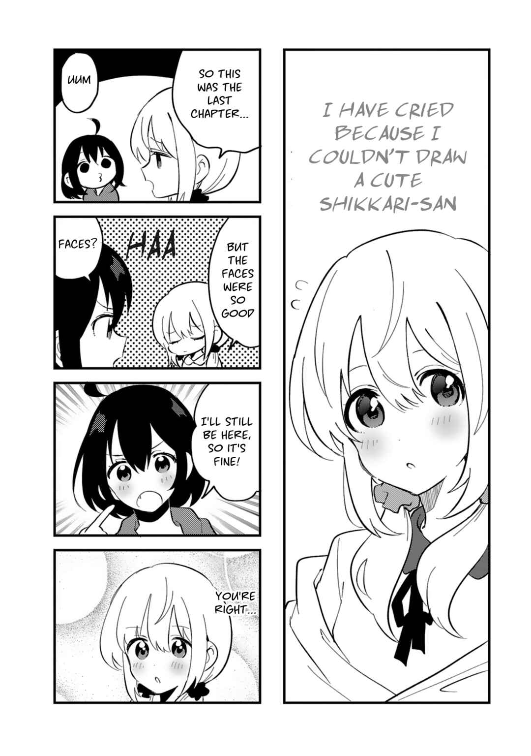 Page 18 Chapter 25 Doukyonin ga Fuantei Deshite