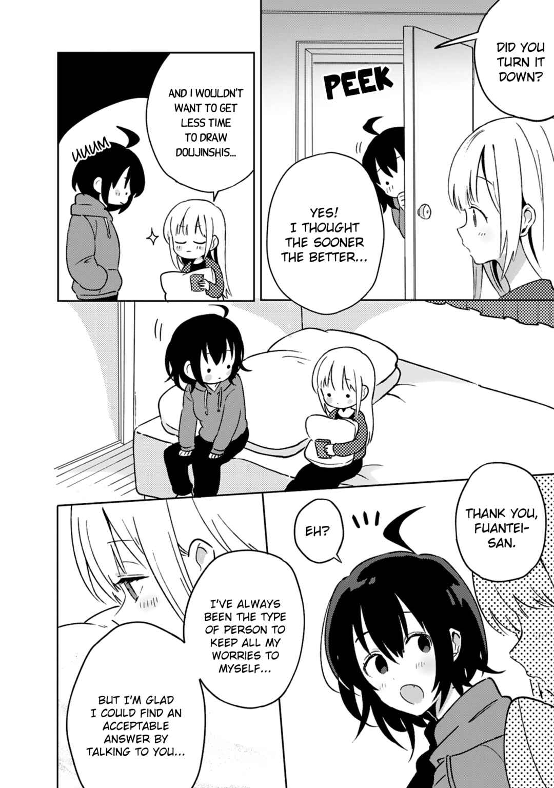 Page 14 Chapter 15 Doukyonin ga Fuantei Deshite