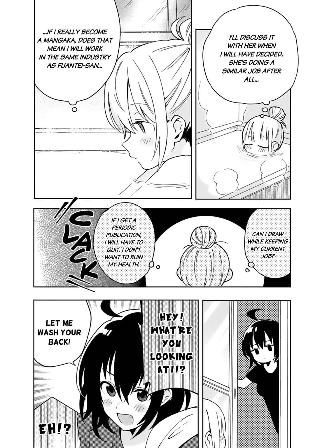 Page 8 Chapter 15 Doukyonin ga Fuantei Deshite