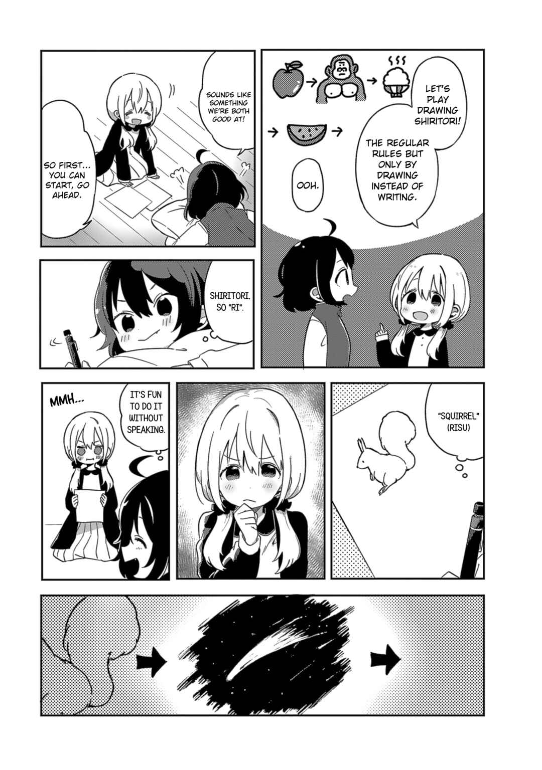 Page 9 Chapter 3 Doukyonin ga Fuantei Deshite