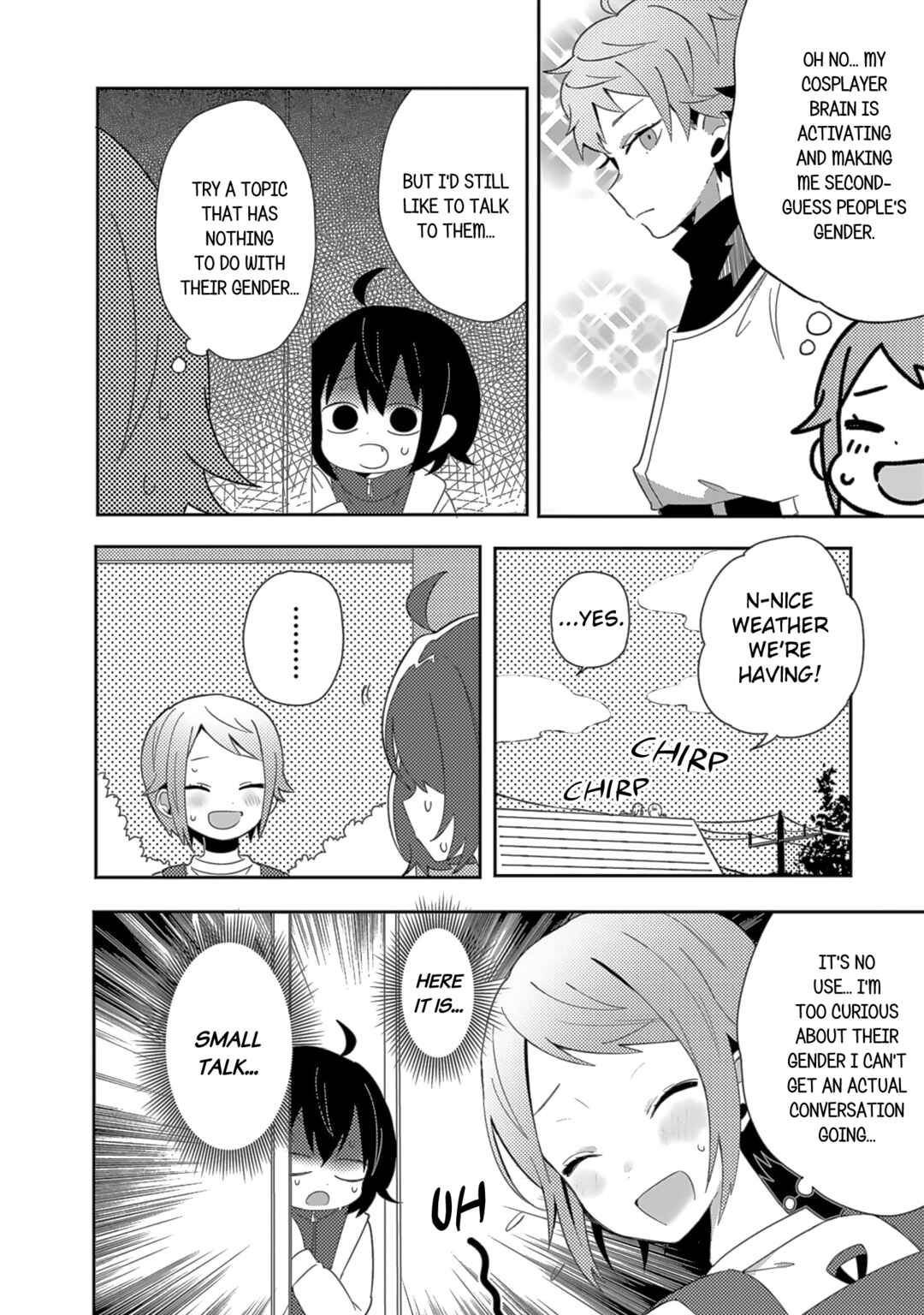 Page 14 Chapter 5 Doukyonin ga Fuantei Deshite