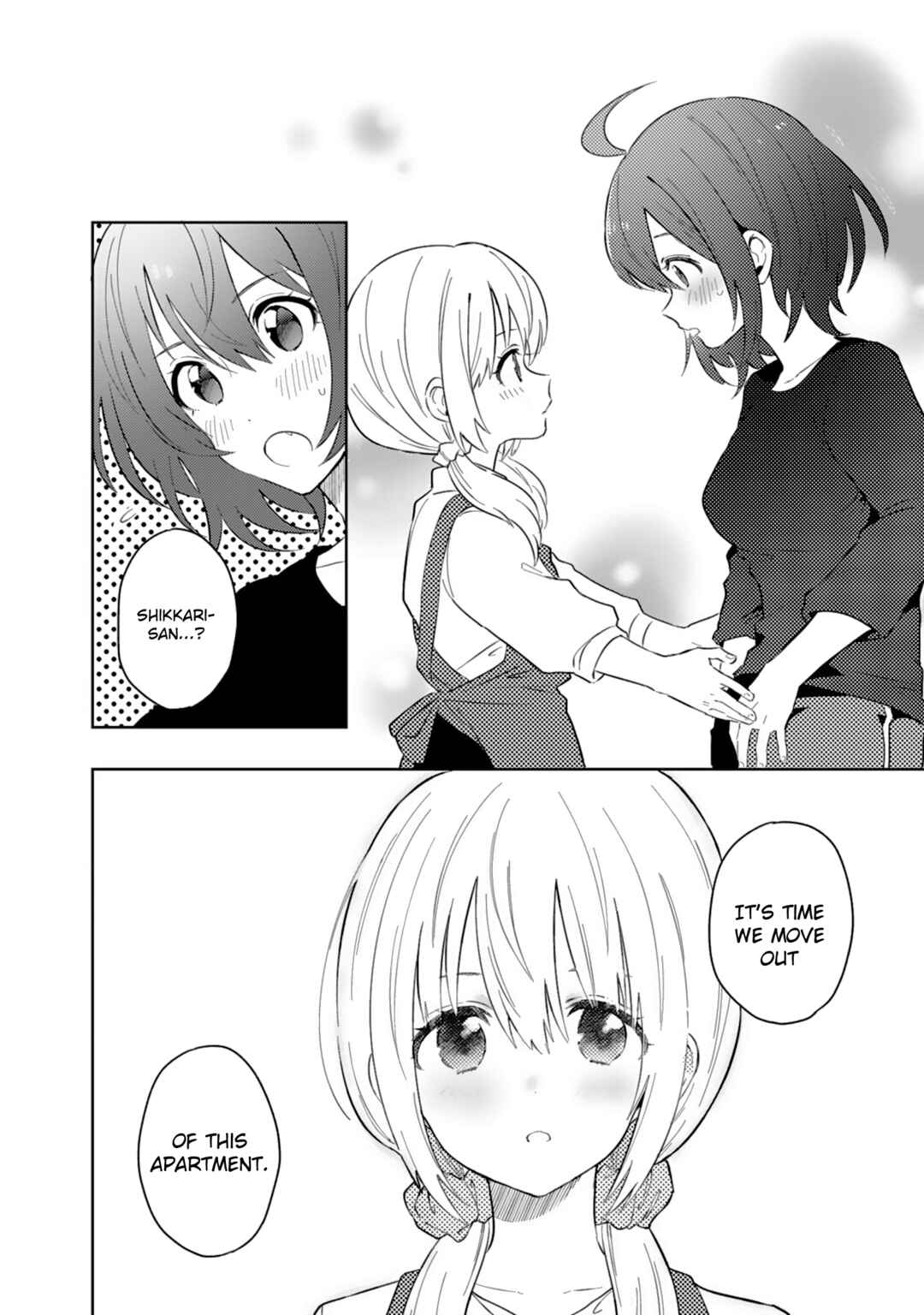 Page 12 Chapter 24 Doukyonin ga Fuantei Deshite