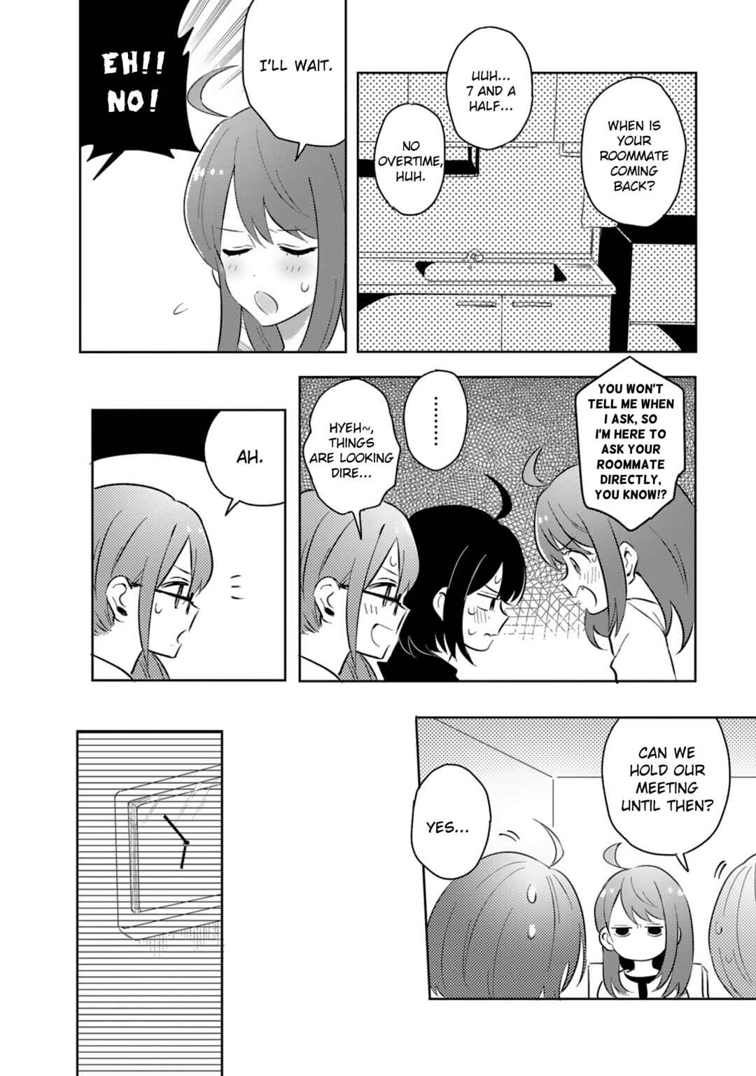 Page 6 Chapter 24 Doukyonin ga Fuantei Deshite