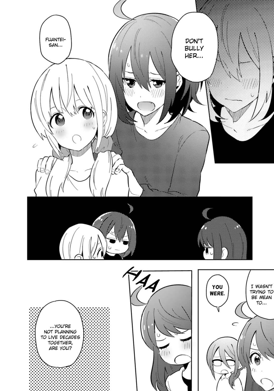 Page 8 Chapter 24 Doukyonin ga Fuantei Deshite