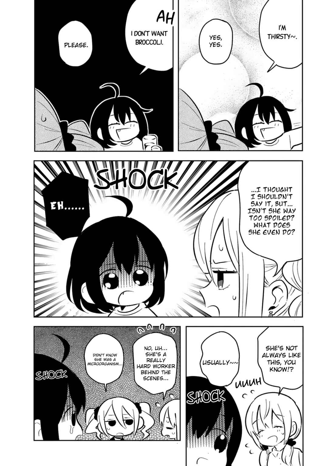 Page 12 Chapter 22 Doukyonin ga Fuantei Deshite