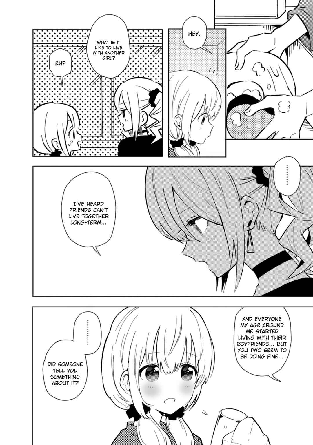 Page 8 Chapter 22 Doukyonin ga Fuantei Deshite