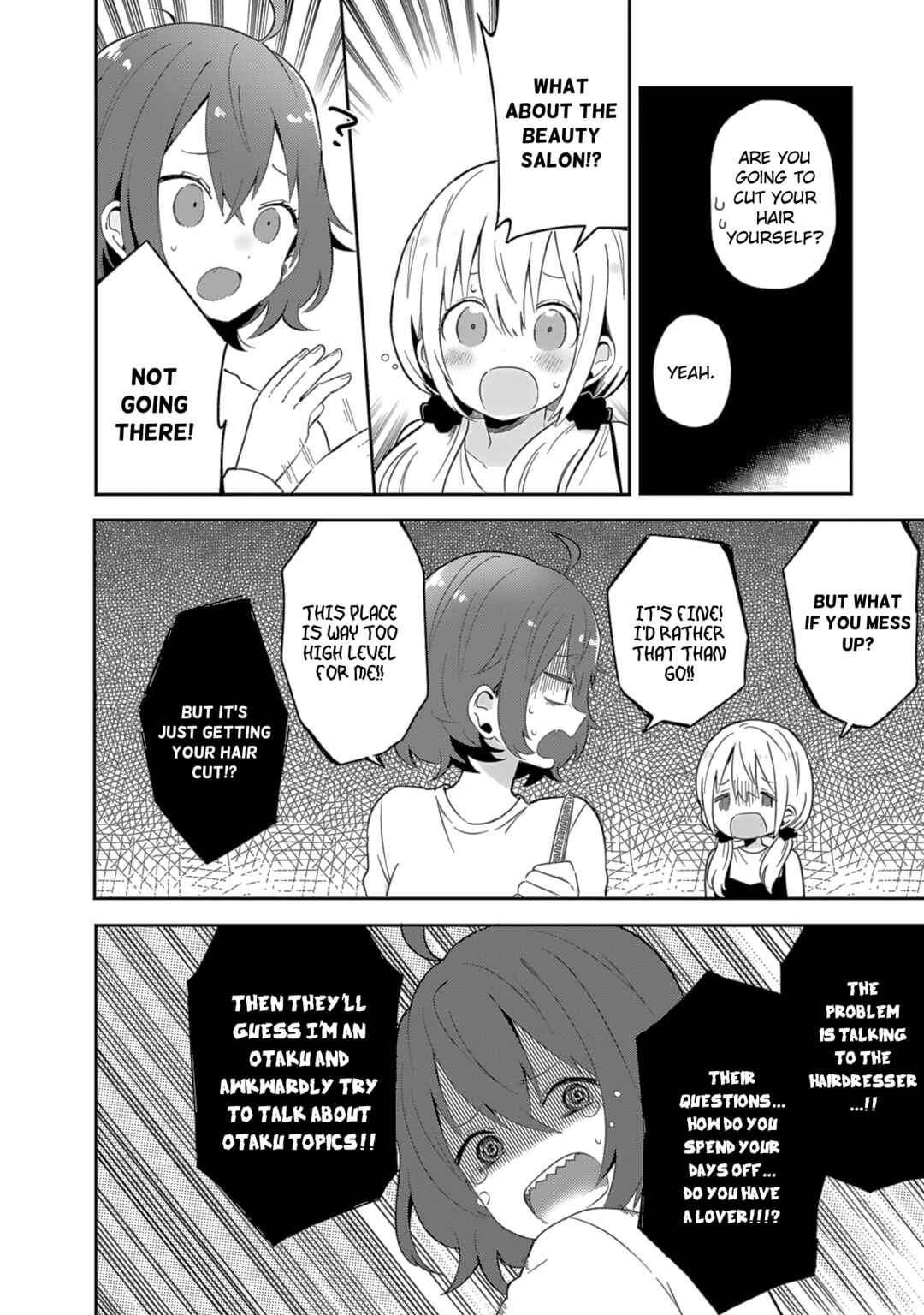 Page 14 Chapter 4 Doukyonin ga Fuantei Deshite