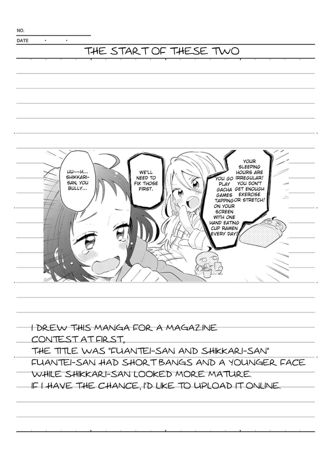 Page 17 Chapter 4 Doukyonin ga Fuantei Deshite