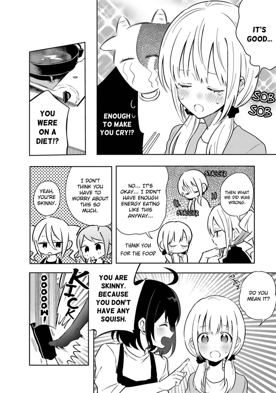 Page 12 Chapter 19 Doukyonin ga Fuantei Deshite