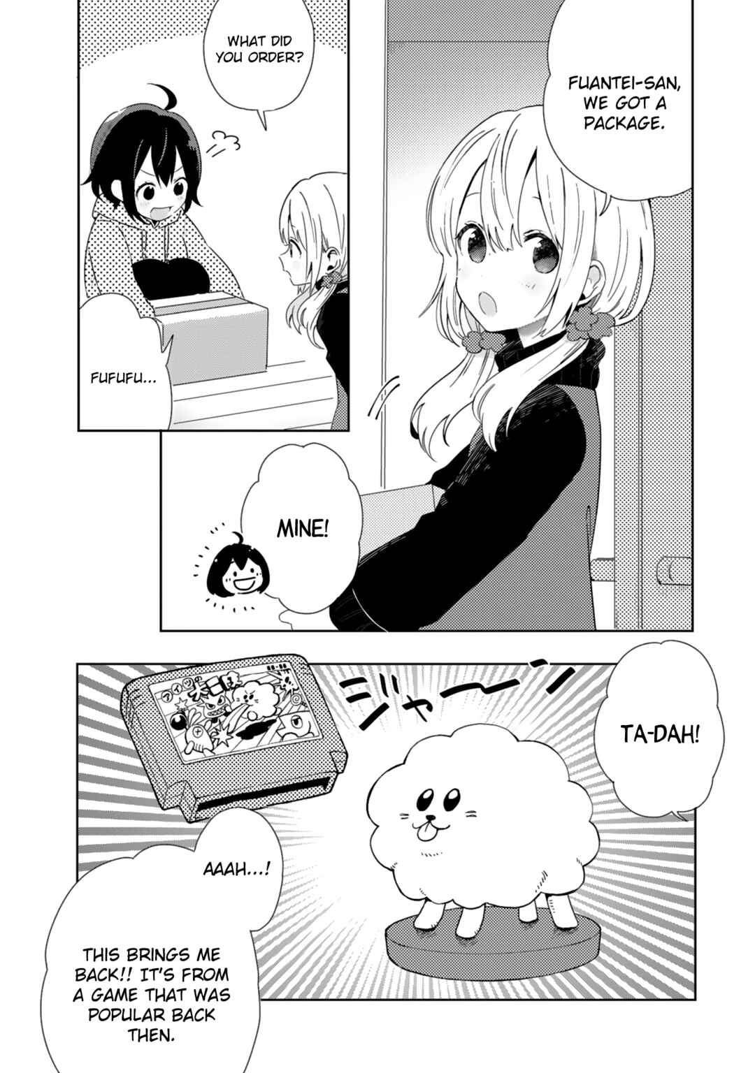 Page 2 Chapter 12 Doukyonin ga Fuantei Deshite