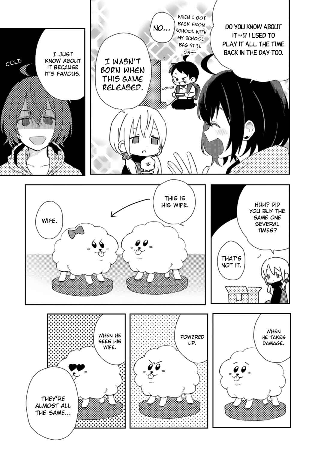 Page 3 Chapter 12 Doukyonin ga Fuantei Deshite