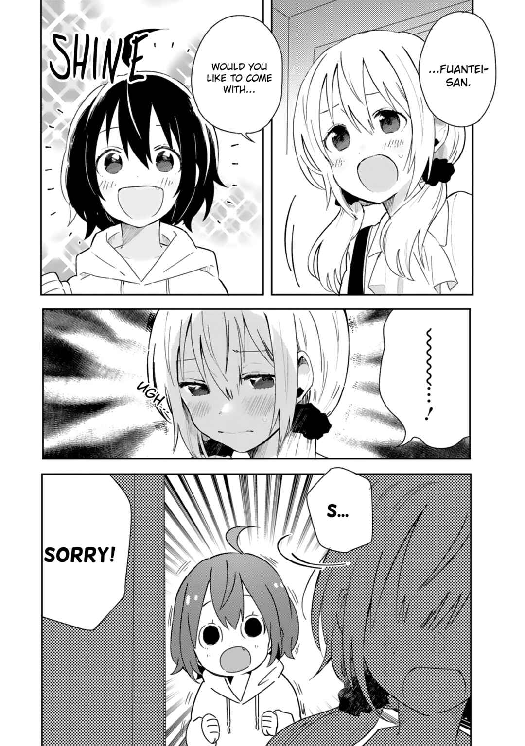 Page 9 Chapter 12 Doukyonin ga Fuantei Deshite