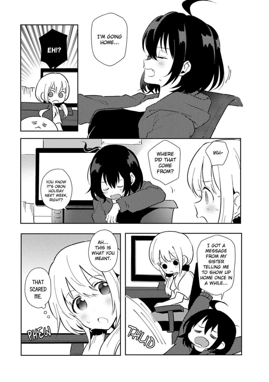 Page 3 Chapter 21 Doukyonin ga Fuantei Deshite