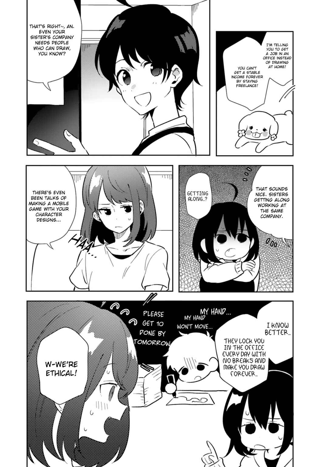 Page 9 Chapter 21 Doukyonin ga Fuantei Deshite