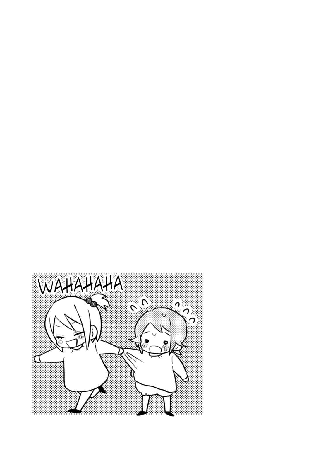 Page 15 Chapter 10 Doukyonin ga Fuantei Deshite
