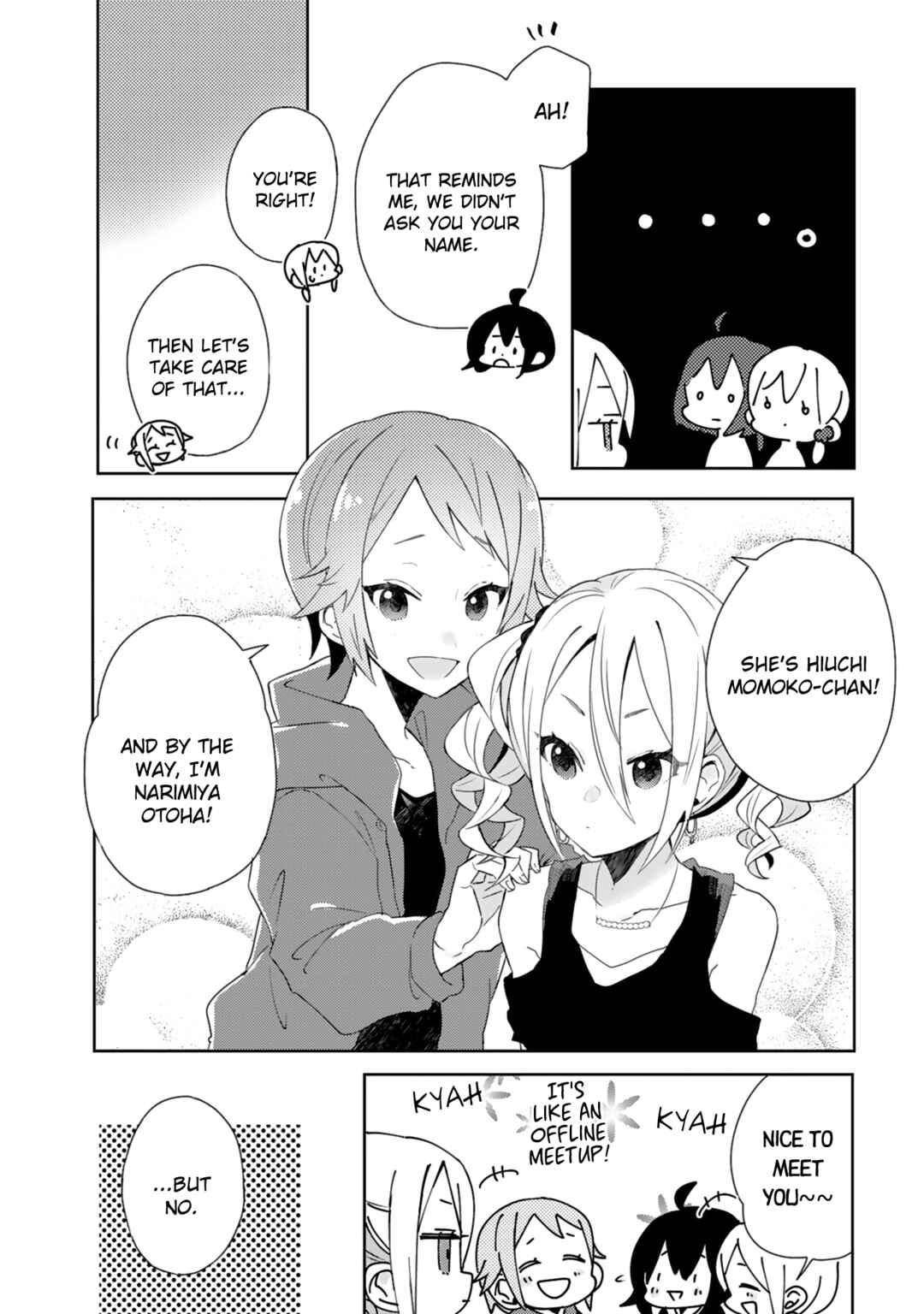 Page 6 Chapter 10 Doukyonin ga Fuantei Deshite