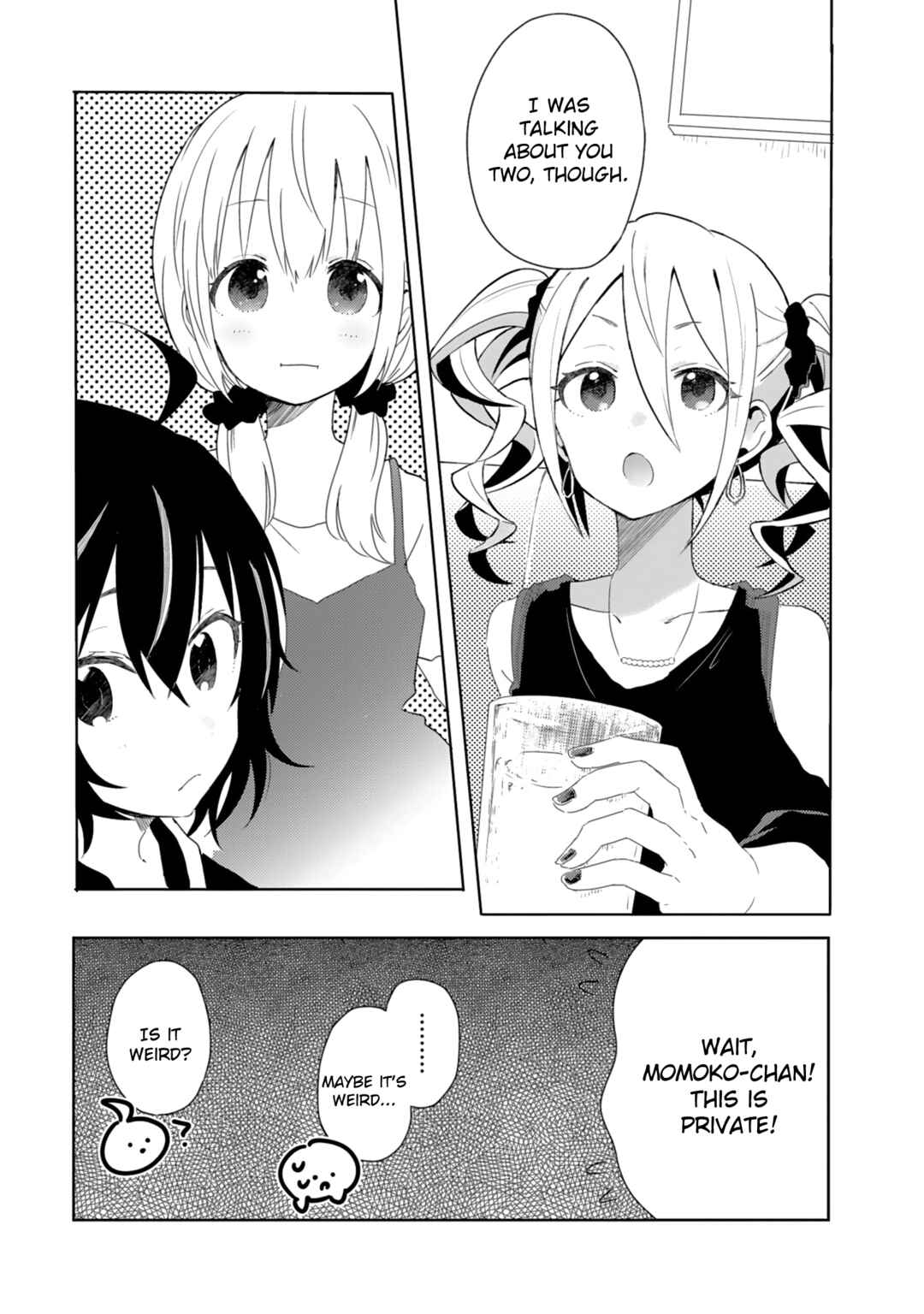 Page 7 Chapter 10 Doukyonin ga Fuantei Deshite