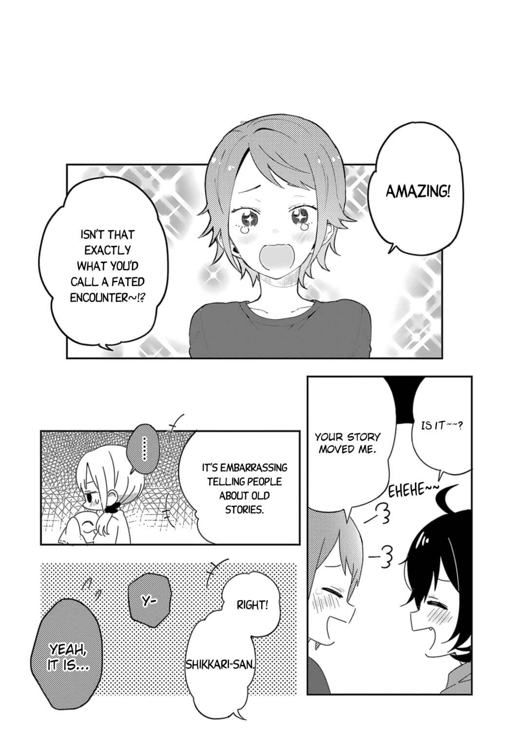 Page 17 Chapter 7 Doukyonin ga Fuantei Deshite