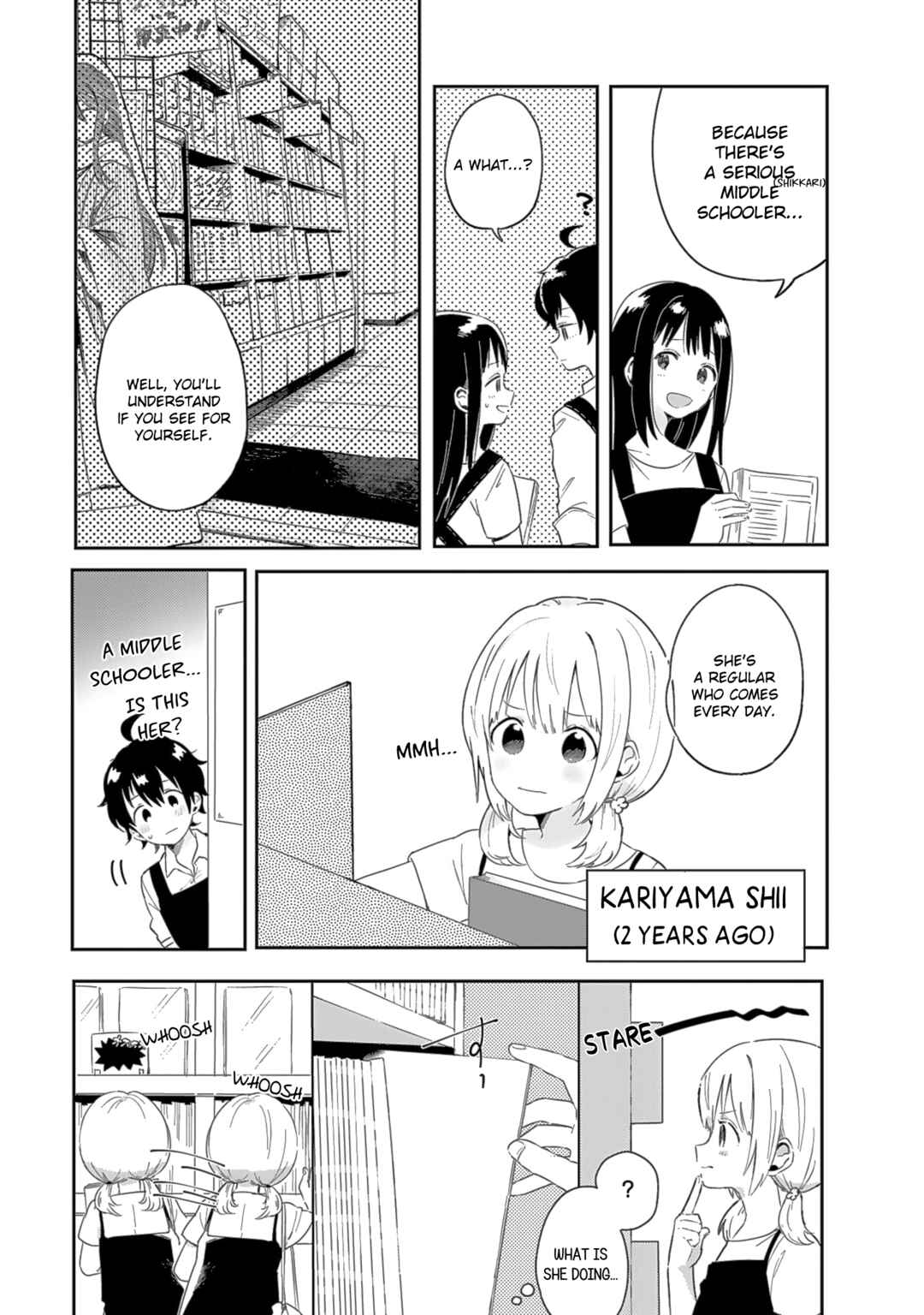 Page 3 Chapter 7 Doukyonin ga Fuantei Deshite