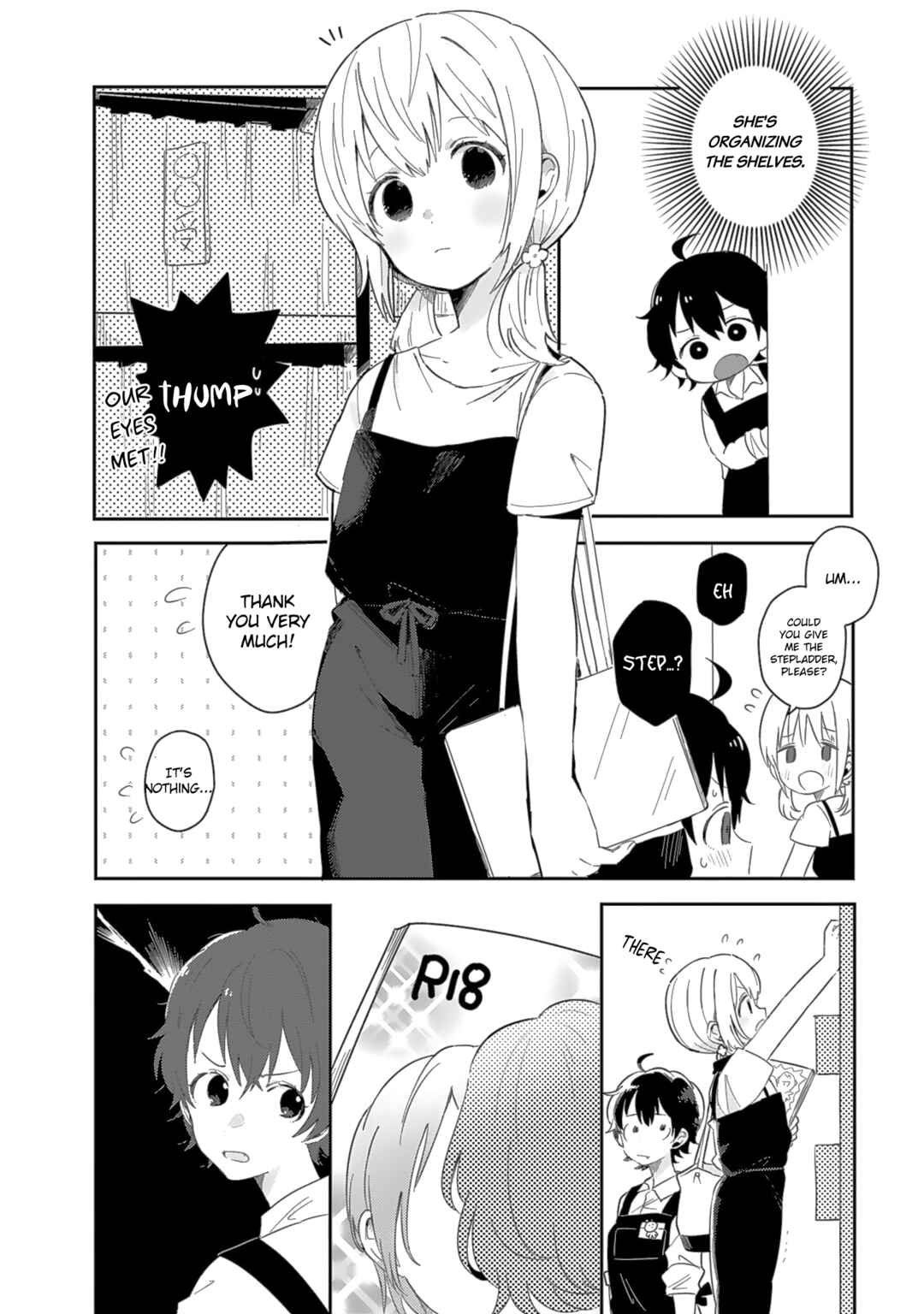 Page 4 Chapter 7 Doukyonin ga Fuantei Deshite