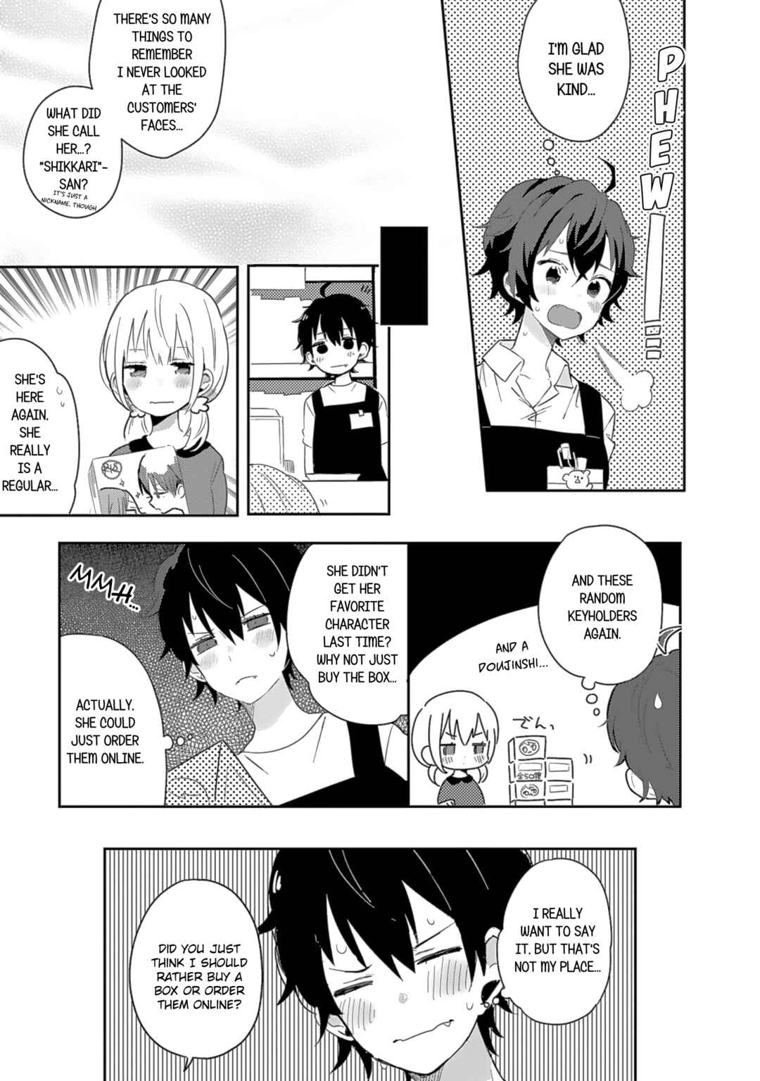 Page 7 Chapter 7 Doukyonin ga Fuantei Deshite