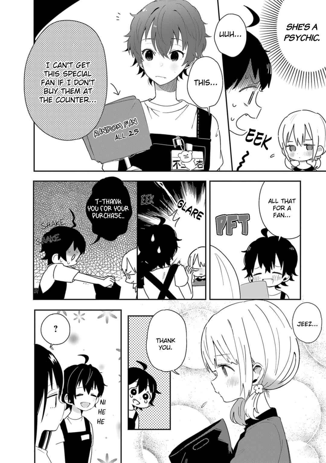 Page 8 Chapter 7 Doukyonin ga Fuantei Deshite