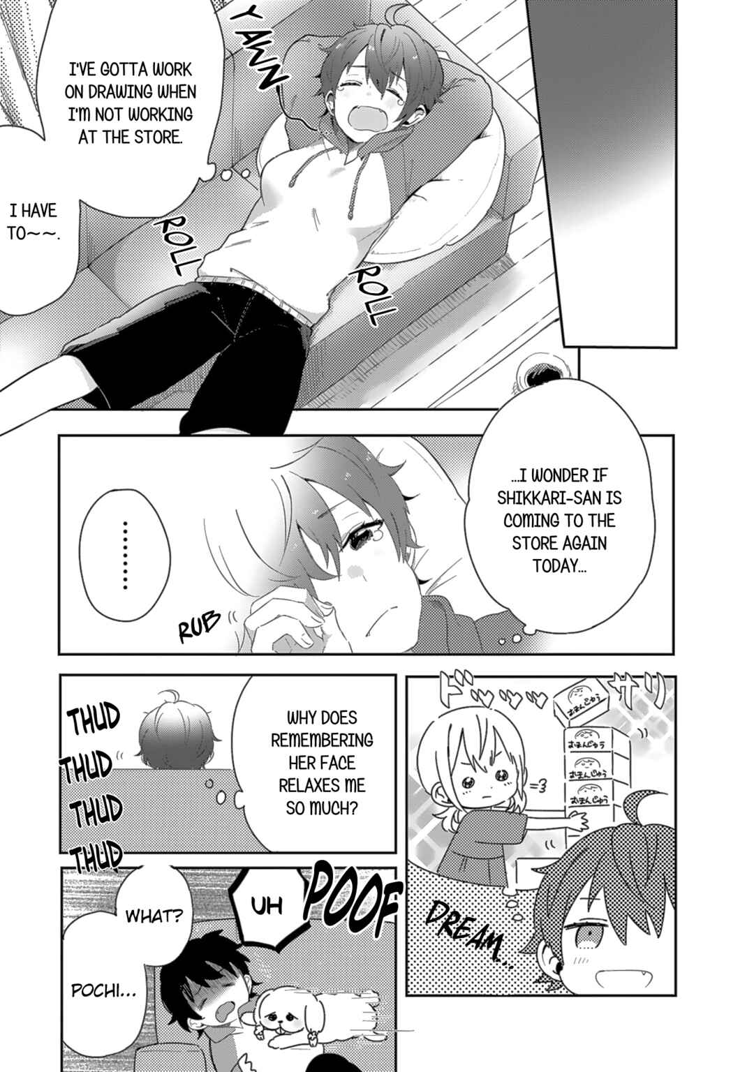 Page 9 Chapter 7 Doukyonin ga Fuantei Deshite